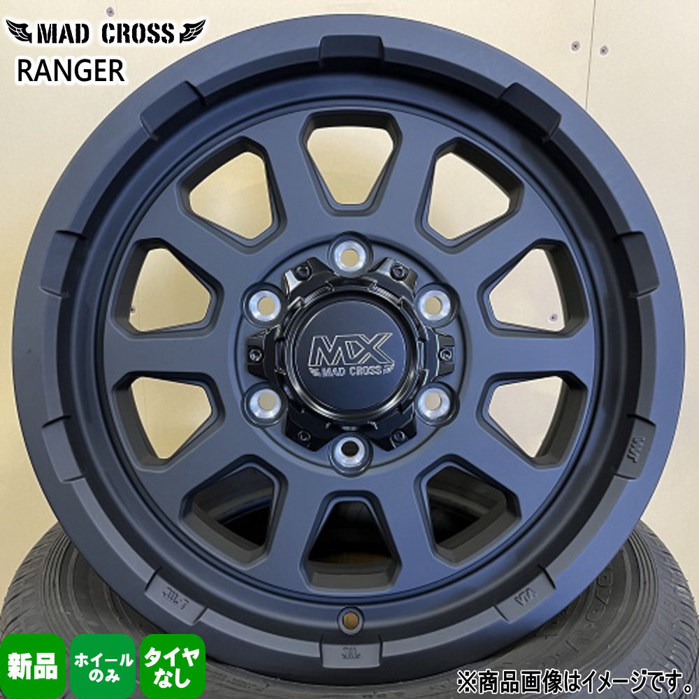 4本セット 15インチ 200系 ハイエース 15× 6.0J +33 6/139.7 MAD CROSS RANGER新品 ホイールのみ :  ranger-mbk-05-1560336139-4 : タイヤショップ78 - 通販 - Yahoo!ショッピング