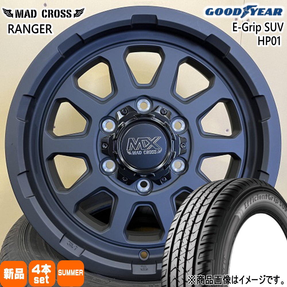 200系 ハイエース 専用 グッドイヤー E-Grip SUV HP01 195/80R15 夏タイヤ MX RANGER 15インチ :  mxranger-mbk-1560336139-hp01-1958015 : タイヤショップ78 - 通販 - Yahoo!ショッピング