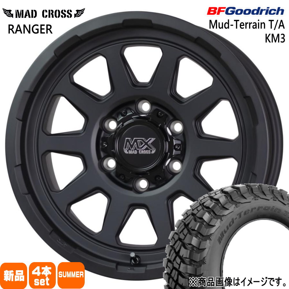 トヨタ ハイラックス プラド  BFグッドリッチ 265/60R18 119/116Q LRE LT Mud-Terrain T/A KM3 夏用 サマータイヤ MAD CROSS RANGER