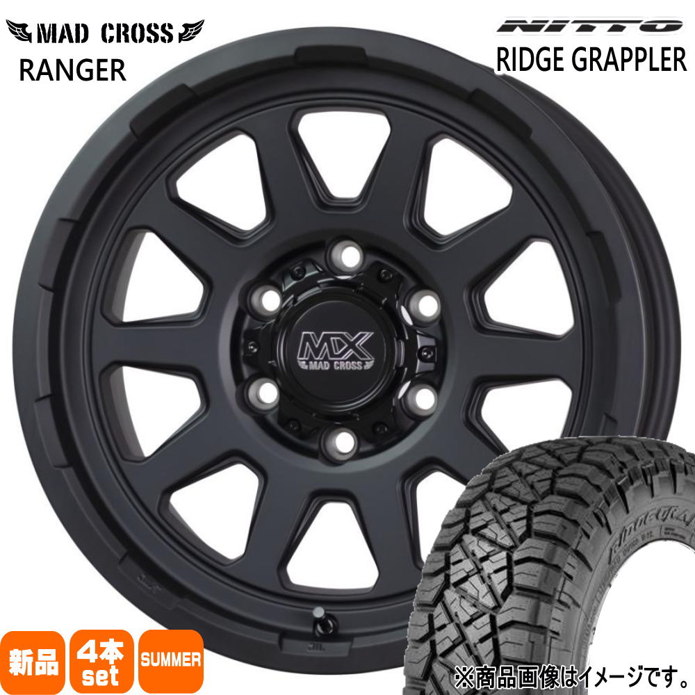 トヨタ ハイラックス プラド  ニットー 265/65R17  RIDGE GRAPPLER 夏用 サマータイヤ MAD CROSS RANGER