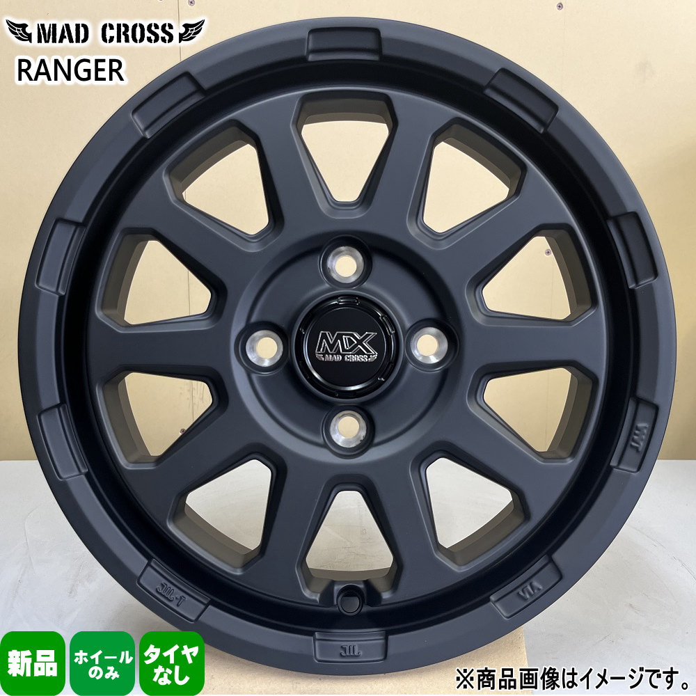 4本セット 14インチ 160系 サクシード プロボックス 14× 5.0J +35 4/100 MAD CROSS RANGER 新品 ホイールのみ  : ranger-mbk-05-1450354100-4 : タイヤショップ78 - 通販 - Yahoo!ショッピング