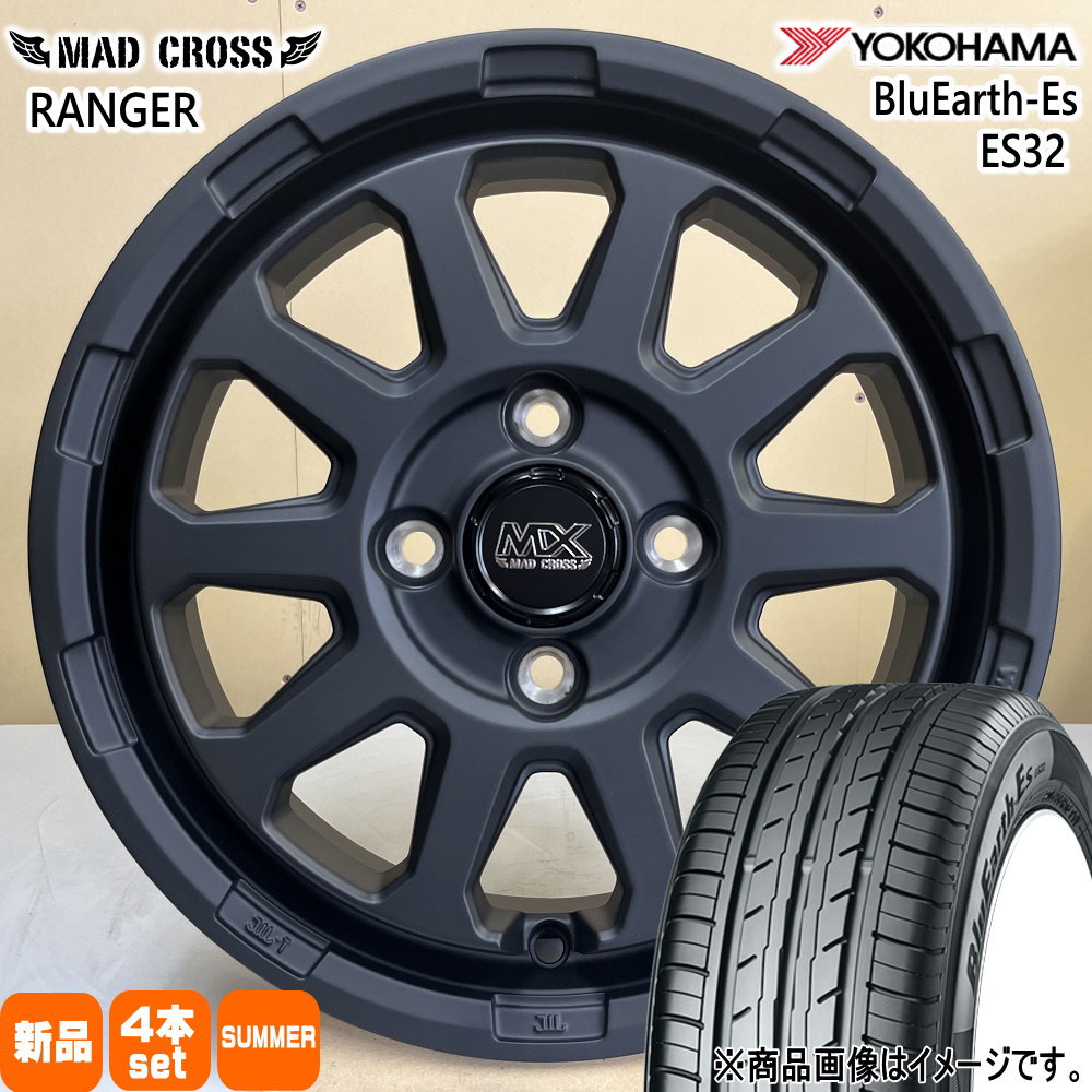 N BOX タント コペン ミラ スペーシア ラパン ヨコハマ BluEarth-Es ES32 165/55R15 夏タイヤ MX RANGER  4.5J 4穴 4/100 15インチ : mxranger-mbk-1545454100-es32-1655515 : タイヤショップ78 - 通販  - Yahoo!ショッピング