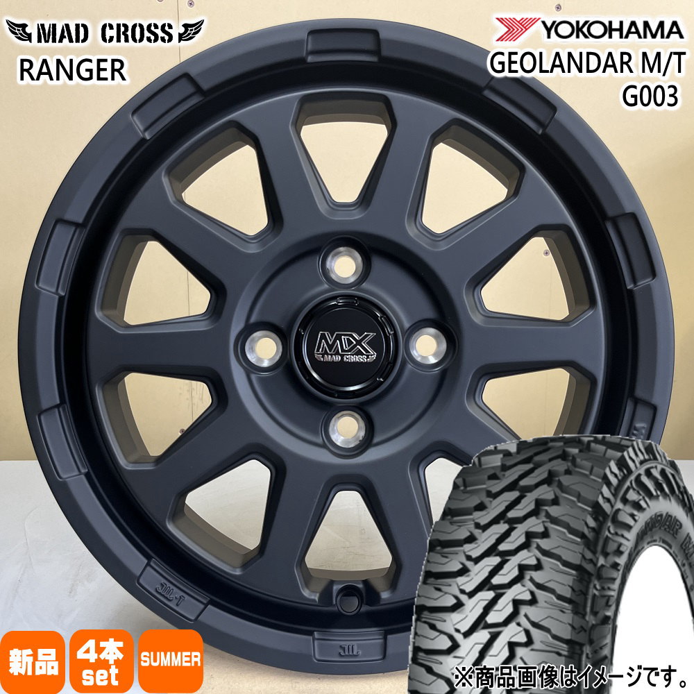 軽自動車 ハスラー デリカミニ4WD ハイゼット アゲトラ ヨコハマ 165/65R14 81/78Q LT GEOLANDAR M/T G003 夏用 サマータイヤ MAD CROSS RANGER