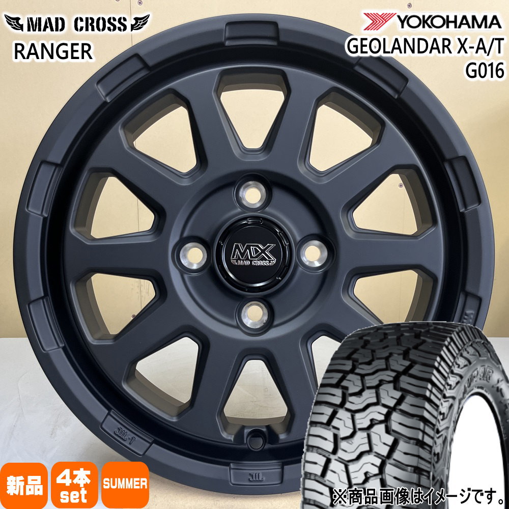 ハスラー デリカミニ4WD ハイゼット アゲトラ  ヨコハマ 165/65R14 81/78Q LT GEOLANDAR X-AT G016 夏用 サマータイヤ MAD CROSS RANGER