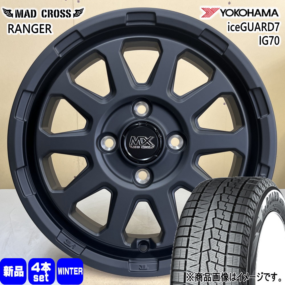 ハスラー デリカミニ4WD ハイゼット アゲトラ  ヨコハマ 165/65R14 79Q iceGUARD7 IG70 冬用 スタッドレスタイヤ MAD CROSS RANGER