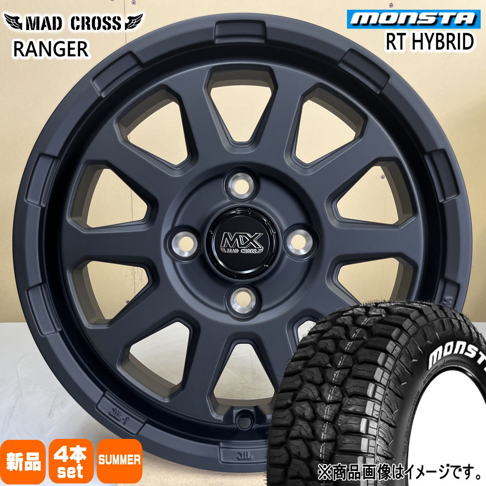 ハスラー デリカミニ4WD ハイゼット アゲトラ  モンスタ 165/65R14 83S XL RT HYBRID 夏用 サマータイヤ MAD CROSS RANGER
