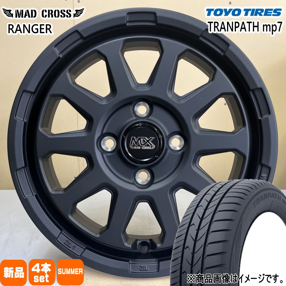 ハスラー デリカミニ4WD ハイゼット アゲトラ  トーヨータイヤ 165/65R14  TRANPATH mp7 夏用 サマータイヤ MAD CROSS RANGER