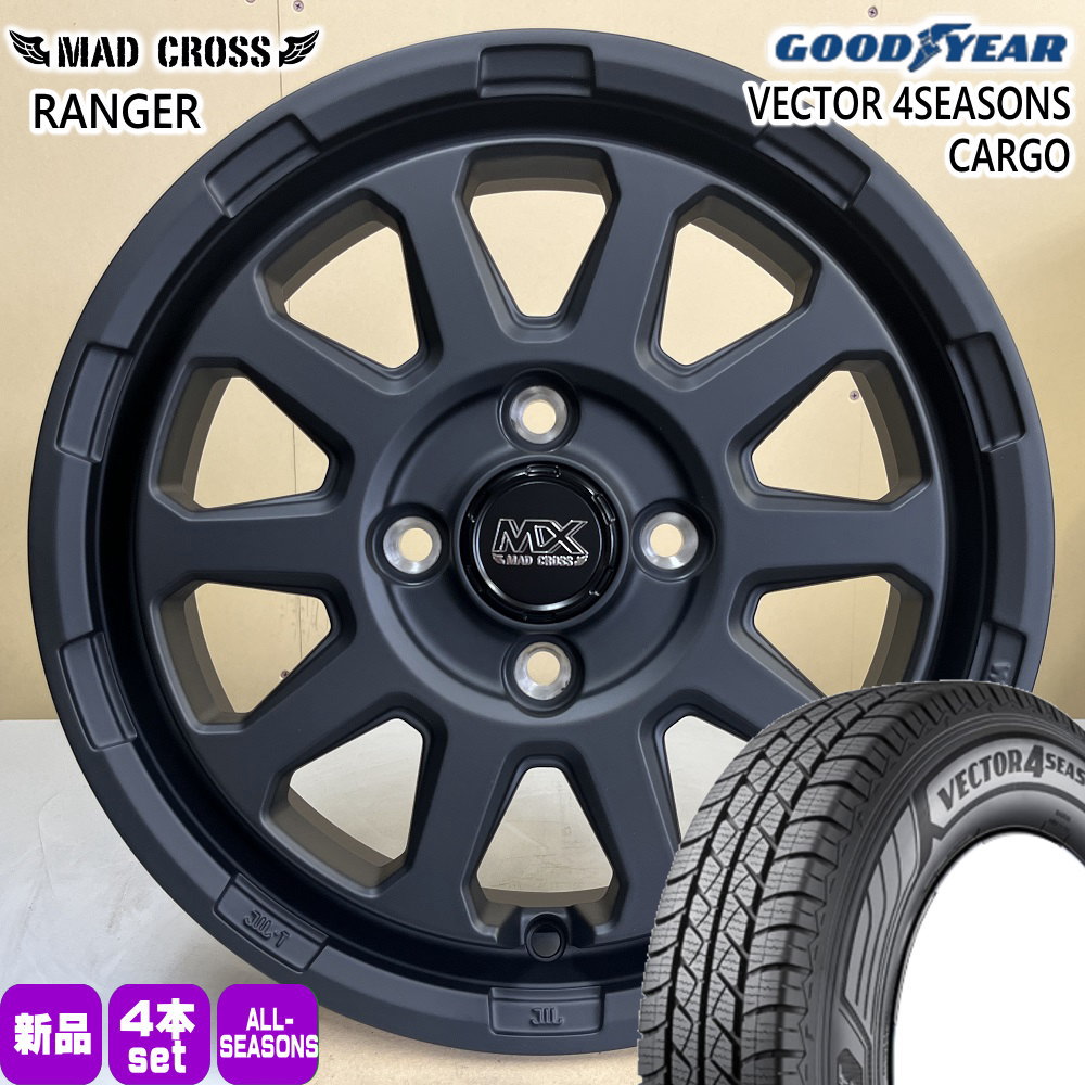 グッドイヤー（GOODYEAR） N VAN アトレー ハイゼット 軽トラ 145