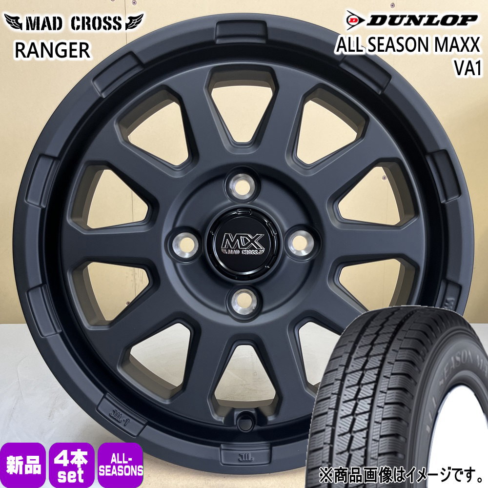 DUNLOP - トヨタ 160系 プロボックス・サクシード  ダンロップ 155/80R14 88/86N LT ALL SEASON MAXX VA1 夏冬兼用 オール時季タイア MAD CROSS RANGER