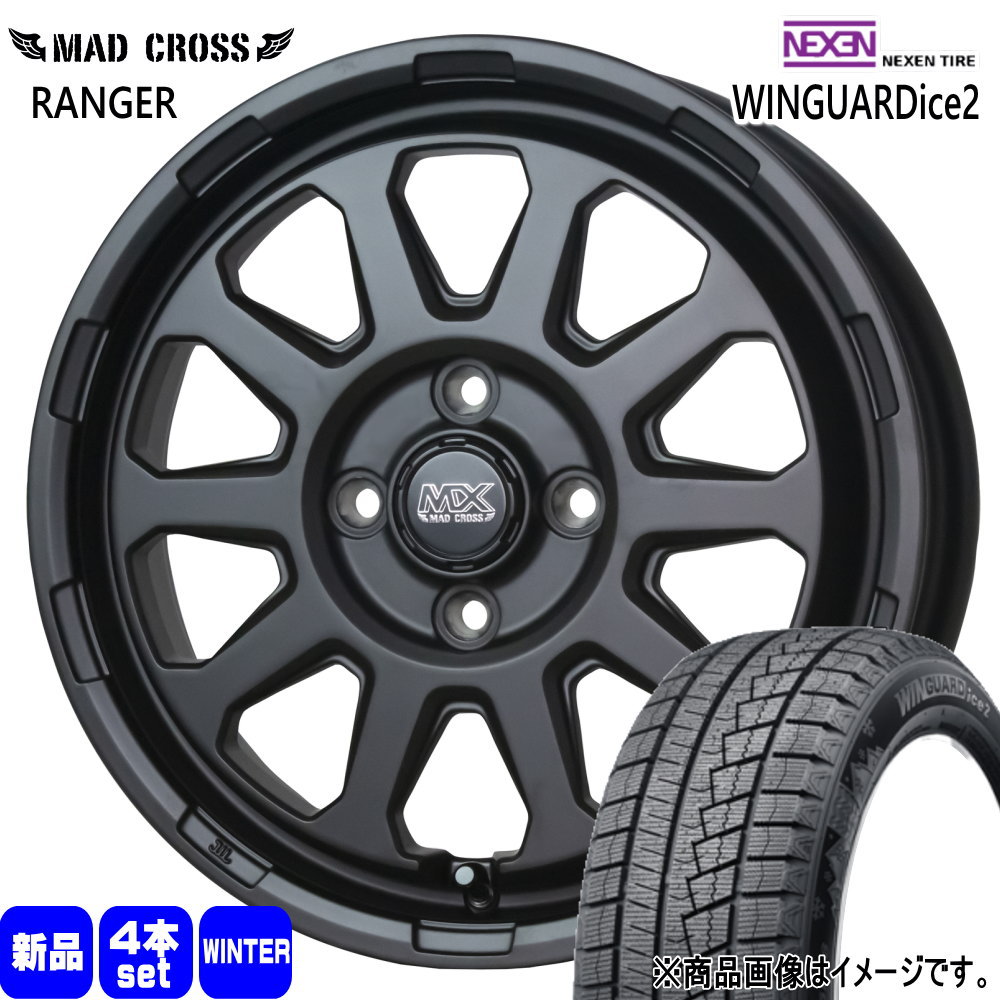 N BOX タント スペーシア デリカミニ ハイゼット ネクセン 155/65R14 75T WINGUARDice 2 冬用 スタッドレスタイヤ MAD CROSS RANGER