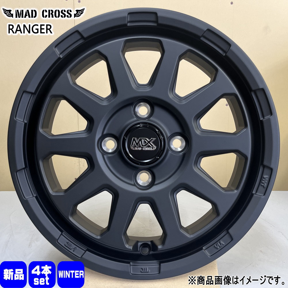 ハスラー デリカミニ4WD ハイゼット アゲトラ 輸入タイヤ 165/65R14 冬 
