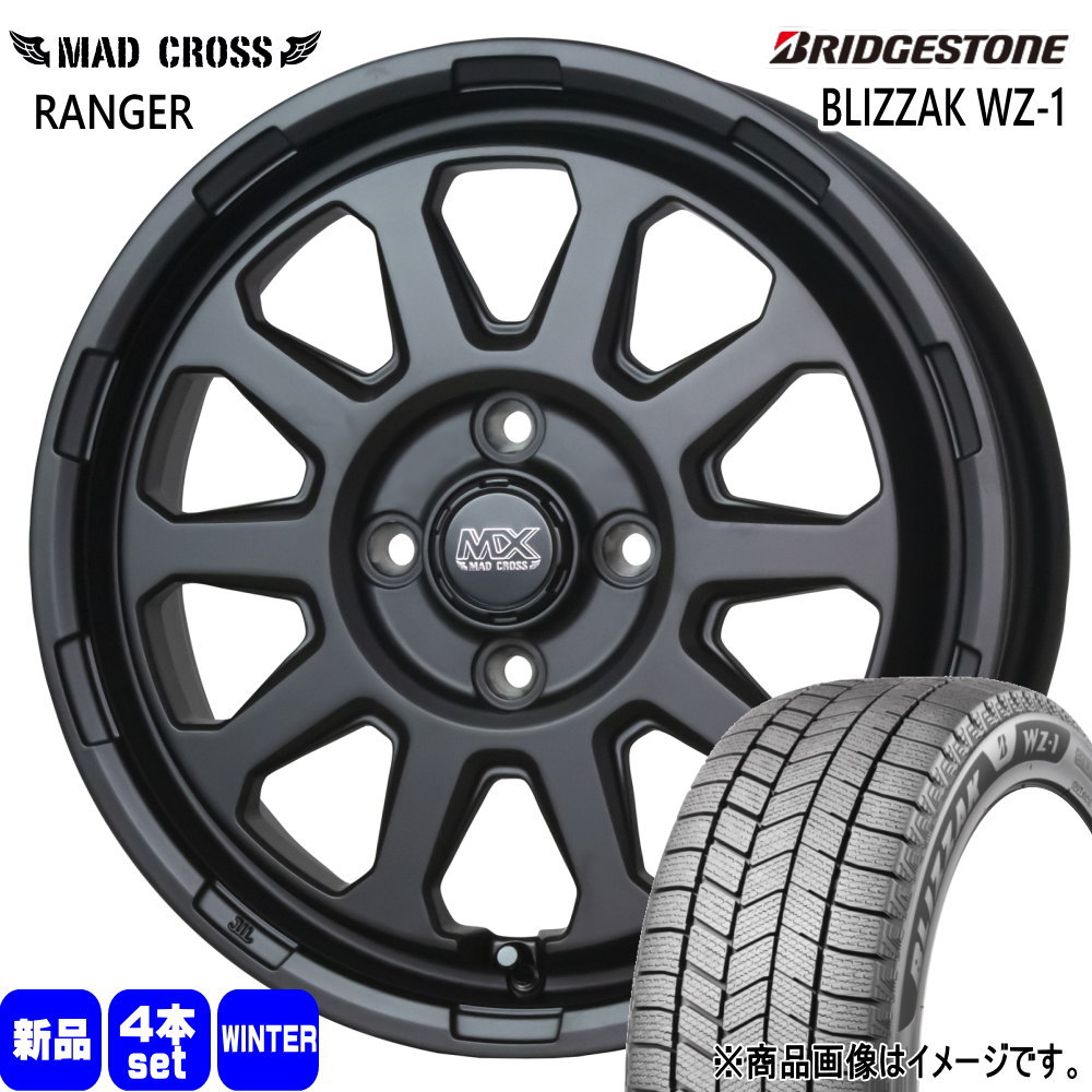 エブリィワゴン アトレー etc  ブリヂストン 165/60R14 75Q BLIZZAK WZ-1 冬用 スタッドレスタイヤ MAD CROSS RANGER