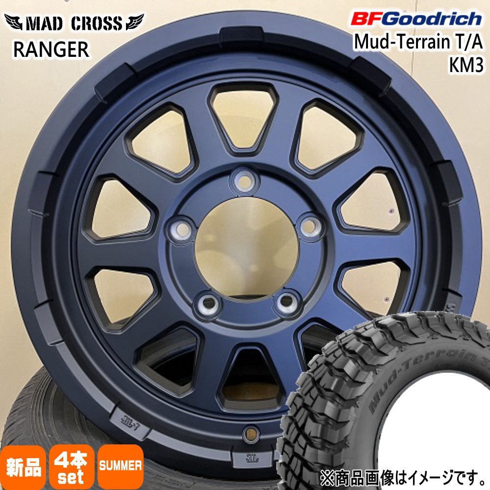 JB74 JB43 ジムニーシエラ 専用 BFグッドリッチ マッドテレーン T/A KM3 235/75R15 夏タイヤ MX RANGER 15インチ