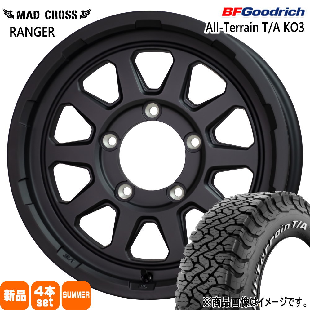 BFグッドリッチ JB74 ジムニーシエラ 専用 215/75R15 100/97S LT All