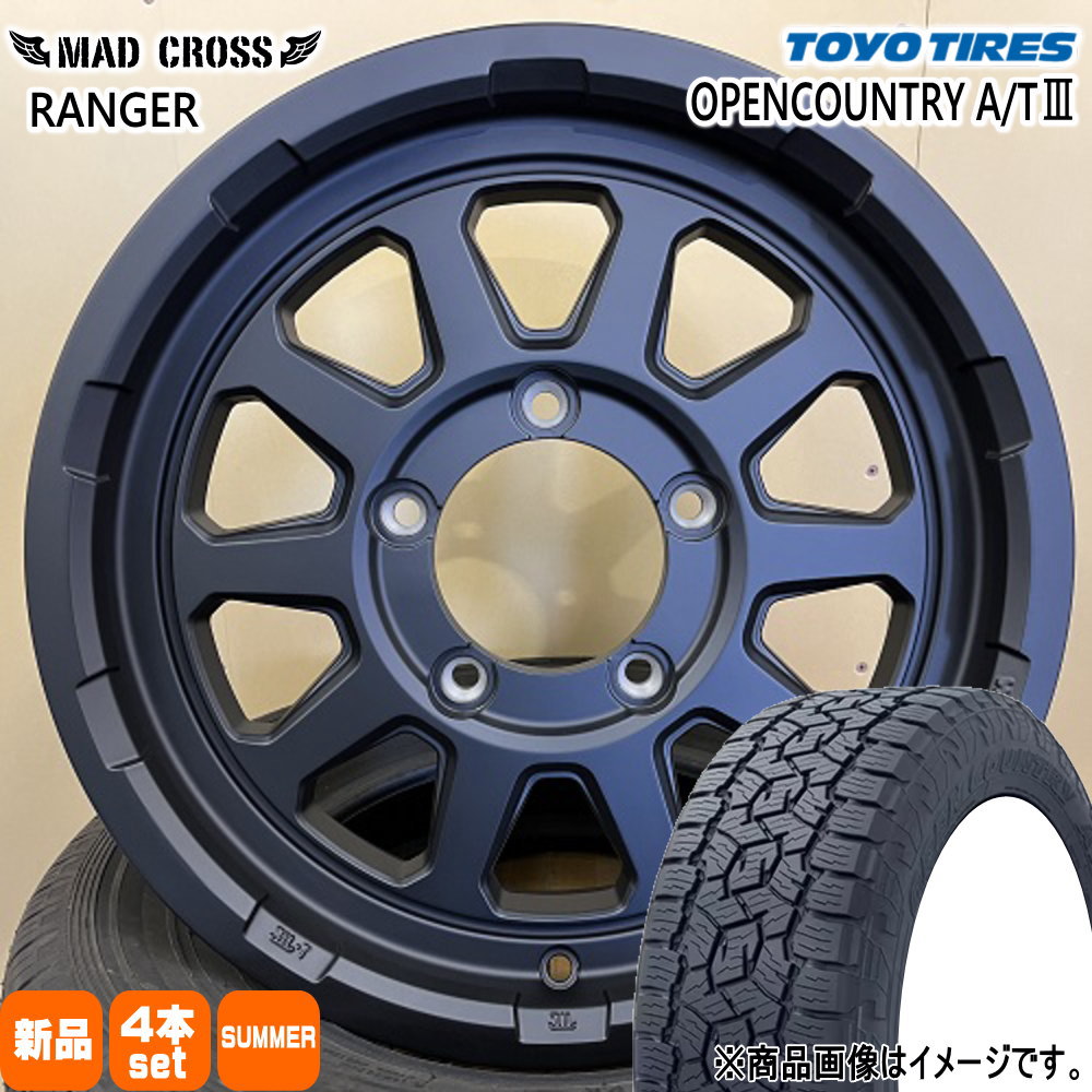 JB64 JB23 ジムニー 専用  トーヨータイヤ 175/80R16 91S OPENCOUNTRY A/T3 夏用 サマータイヤ MAD CROSS RANGER