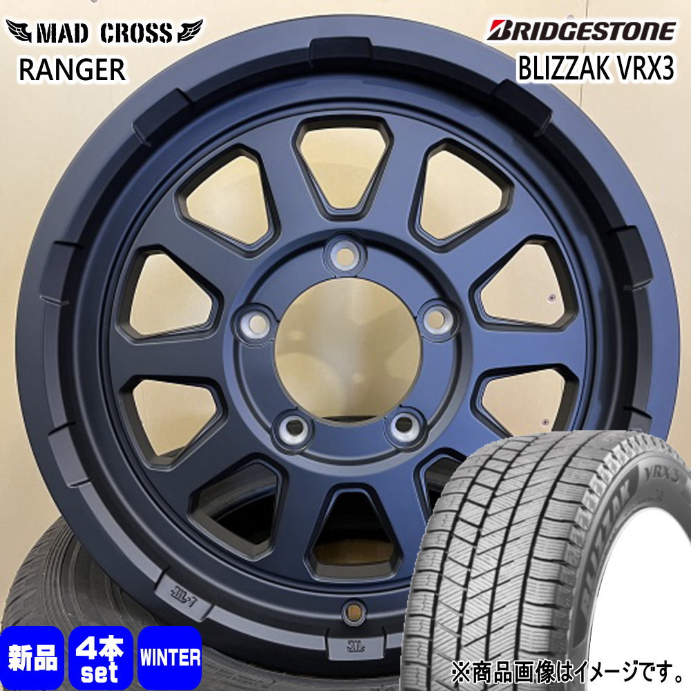 BRIDGESTONE（ブリヂストン） JB74 JB43 ジムニーシエラ 専用 215
