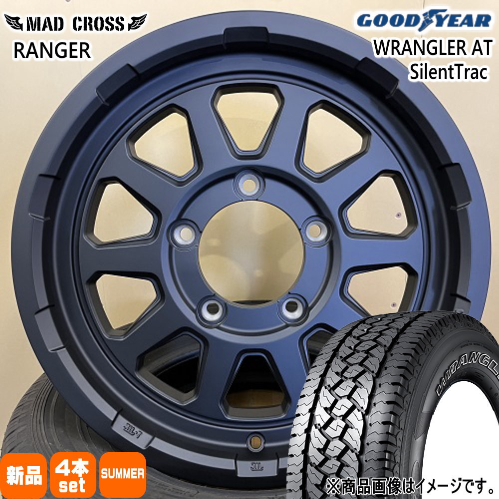 JB74 JB43 ジムニーシエラ 専用 グッドイヤー A/T サイレント 225/70R15 夏タイヤ MX RANGER 15インチ :  mxranger-mbk-1560005139-wgatsi-2257015 : タイヤショップ78 - 通販 - Yahoo!ショッピング