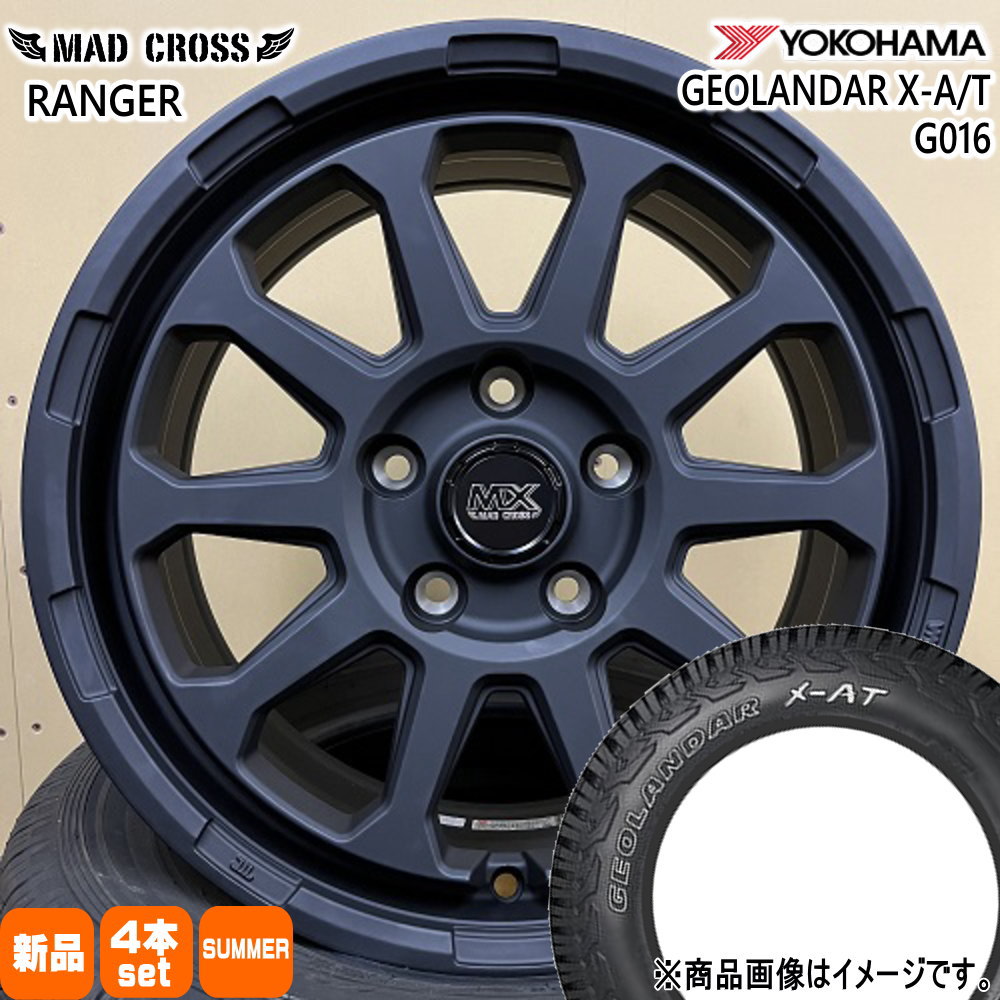 三菱 デリカD5 / RAV4 / T31エクストレイル ヨコハマ 235/70R16 104/101Q LT GEOLANDAR X-AT G016 夏用 サマータイヤ MAD CROSS RANGER