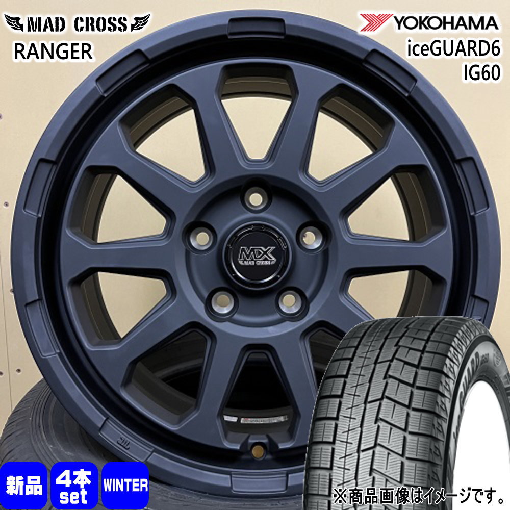 日産 T30 T31エクストレイル/トヨタ 20系アルファード ヨコハマ iceGUARD6 IG60 215/65R16 冬タイヤ MX  RANGER 7.0J 5穴 5/114.3 16インチ : mxranger-mbk-1670385114-ig60-2156516 : タイヤショップ78  - 通販 - Yahoo!ショッピング