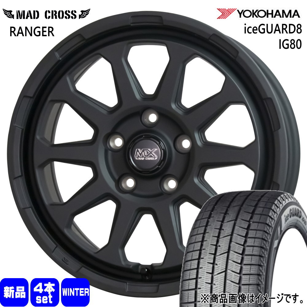 ヨコハマタイヤ（YOKOHAMA TIRE） ヤリスクロス/J32ティアナ