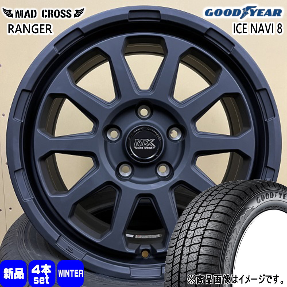 トヨタ 90系 ヴォクシー ノア /日産 キックス  グッドイヤー 205/55R17 95Q XL ICE NAVI 8 冬用 スタッドレスタイヤ MAD CROSS RANGER