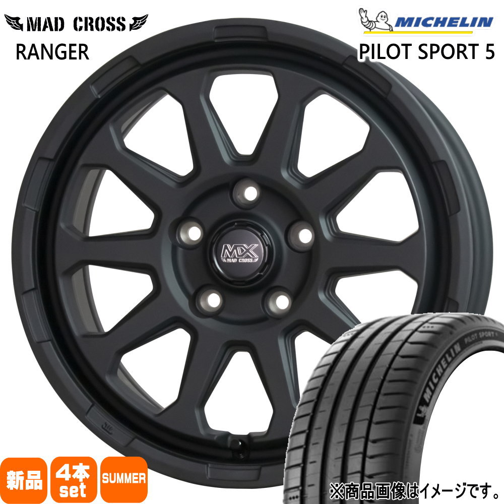 ミシュラン - マツダ CX-3 /トヨタ ヤリスクロス  215/55R17 98Y XL PILOT SPORT 5 夏用 炎節タイア MAD CROSS RANGER