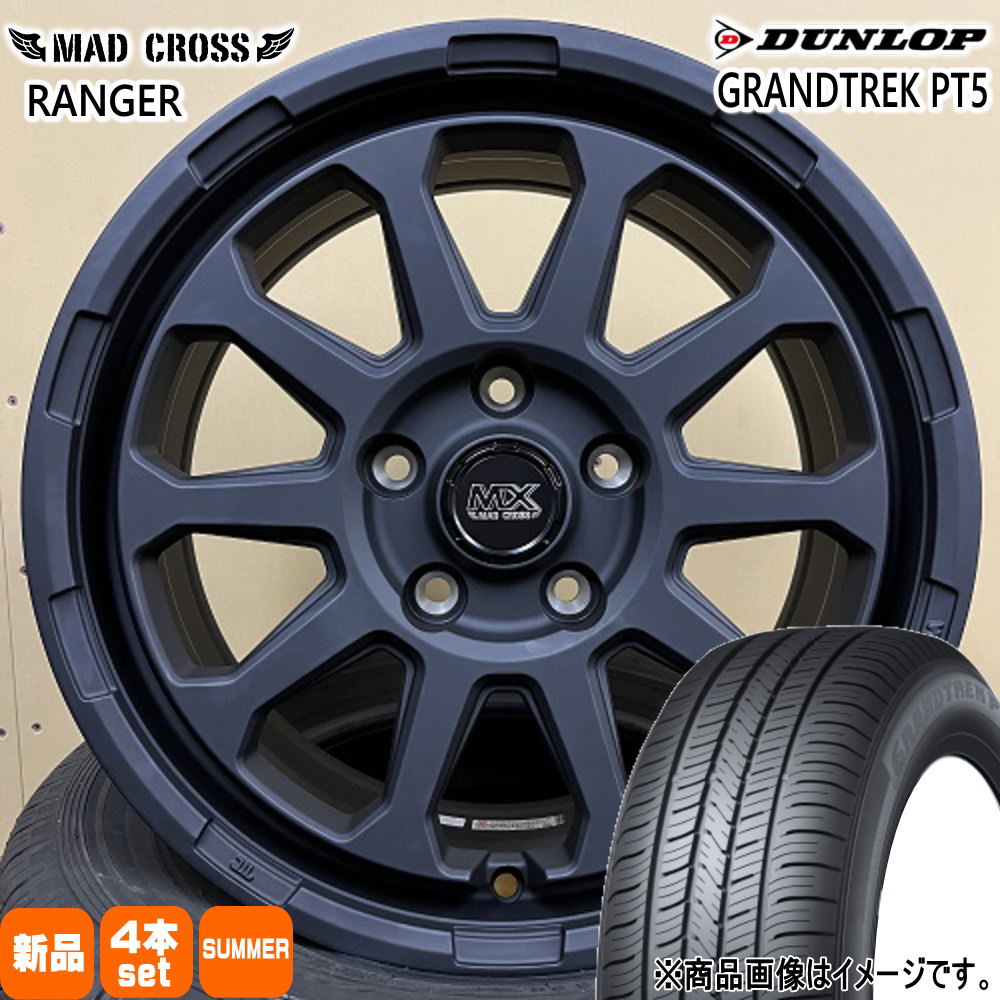T30/T31エクストレイル /20系ヴェルファイア ダンロップ 215/60R17 96H GRANDTREK PT5 夏用 サマータイヤ MAD CROSS RANGER