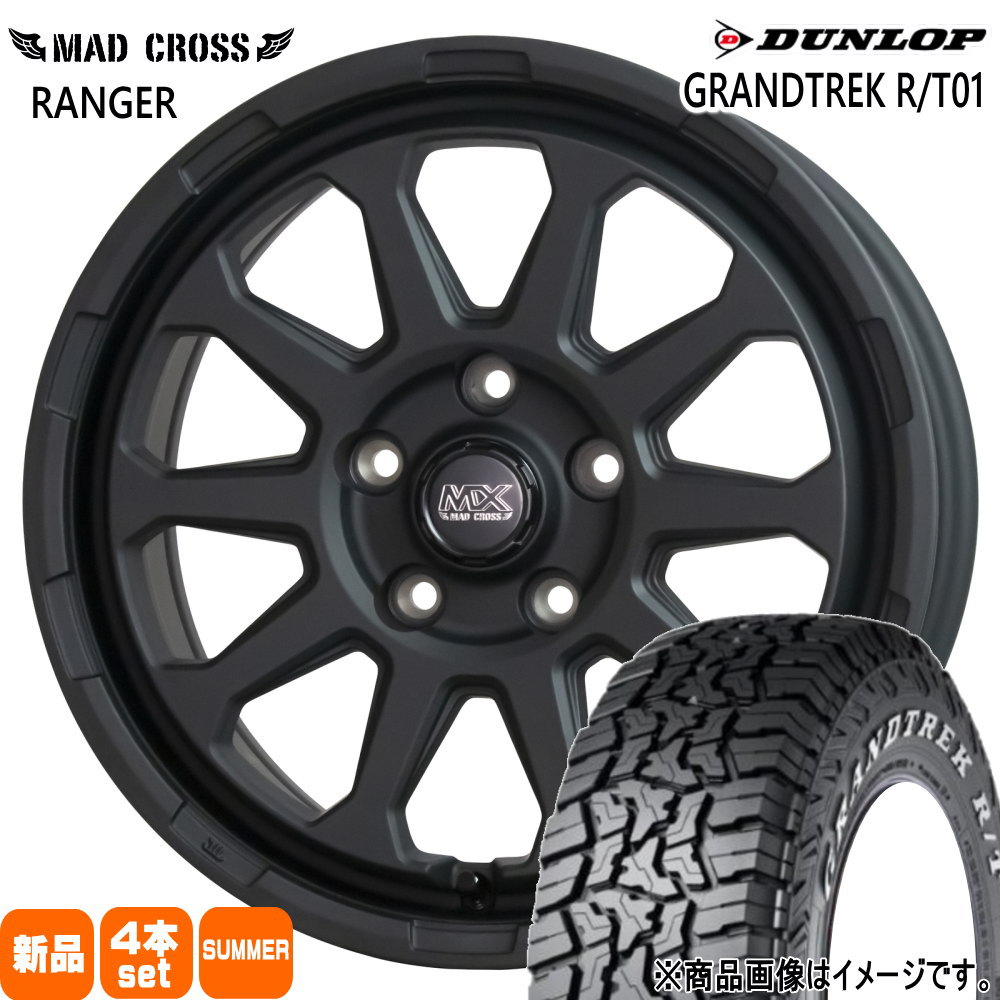T31エクストレイル アウトランダー デリカD5 ダンロップ 215/70R16 100/97Q LT GRANDTREK R/T01 夏用 サマータイヤ MAD CROSS RANGER