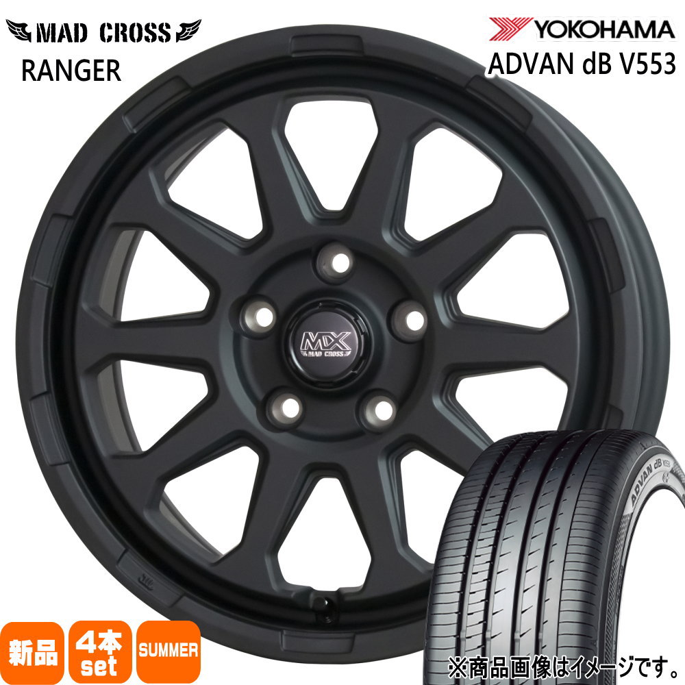 ヨコハマタイヤ - 60系 プリウス カムリ /J32ティアナ ヨコハマ 215/55R17 94W ADVAN dB V553 夏用 朱夏タイア MAD CROSS RANGER 車、バイク、自転車-タイヤ、ホイール