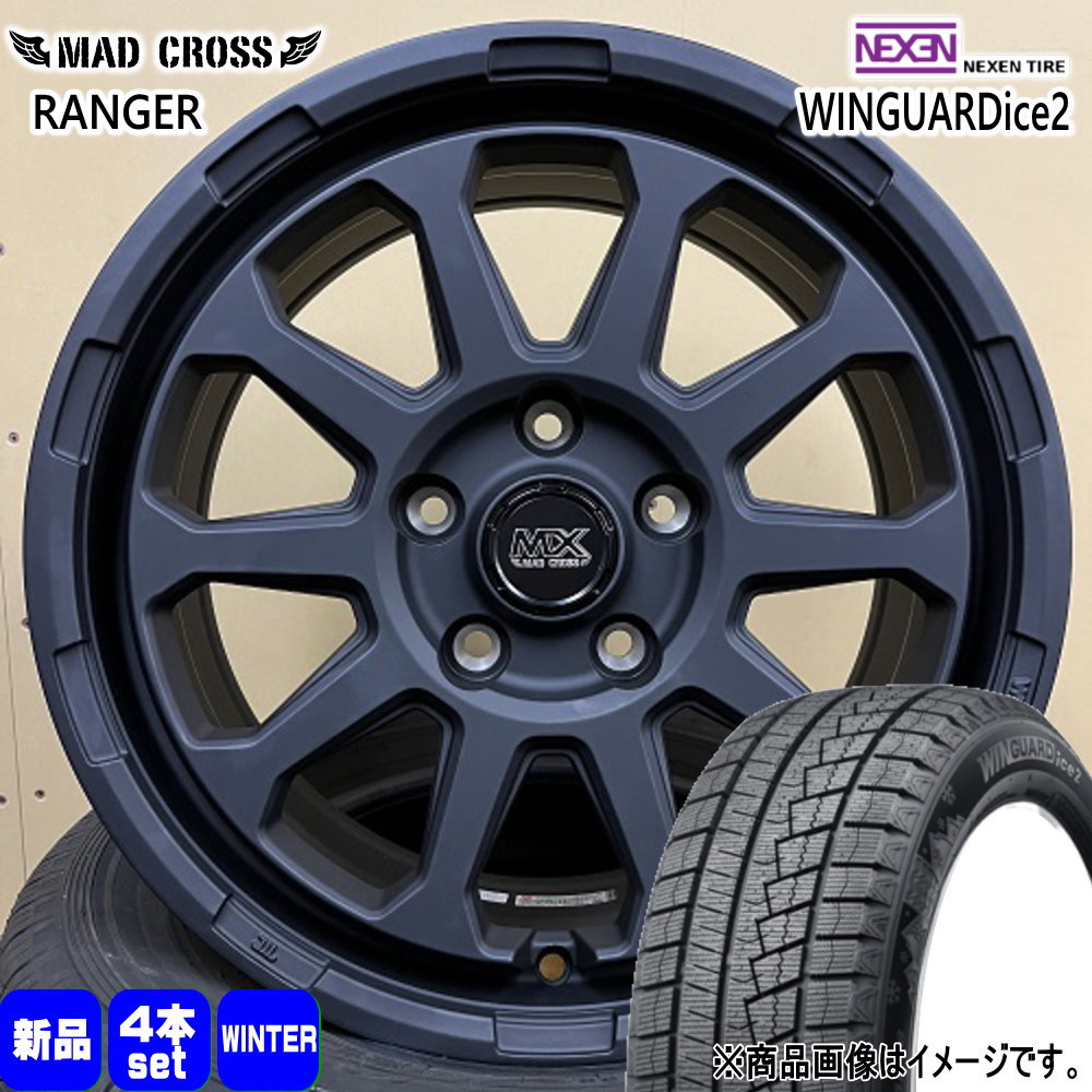 トヨタ 90系 ノア ヴォクシー/日産 ジューク ネクセン WINGUARDice2 205/60R16 冬タイヤ MX RANGER 7.0J 5穴 5/114.3 16インチ : mxranger mbk 1670385114 wi2 2056016 : タイヤショップ78