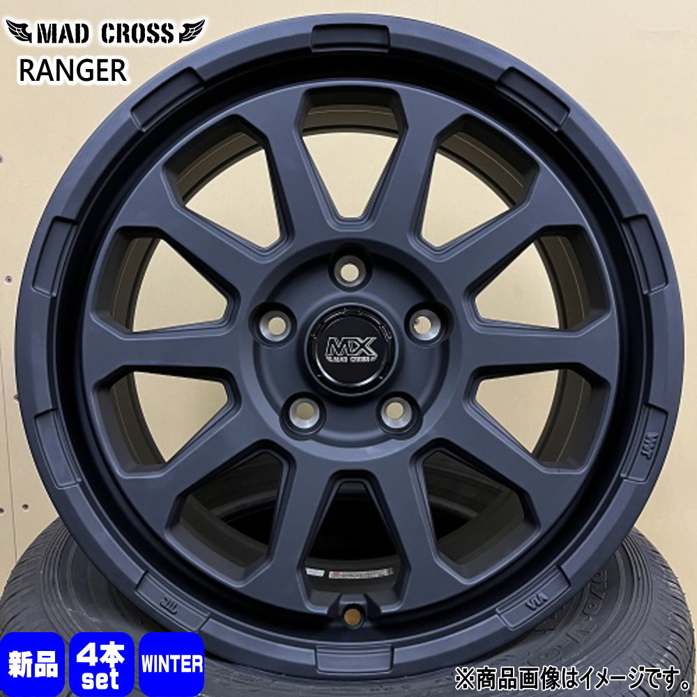 マツダ CX-30 /トヨタ CH-R ヤリスクロス 輸入タイヤ 215/60R17 冬用