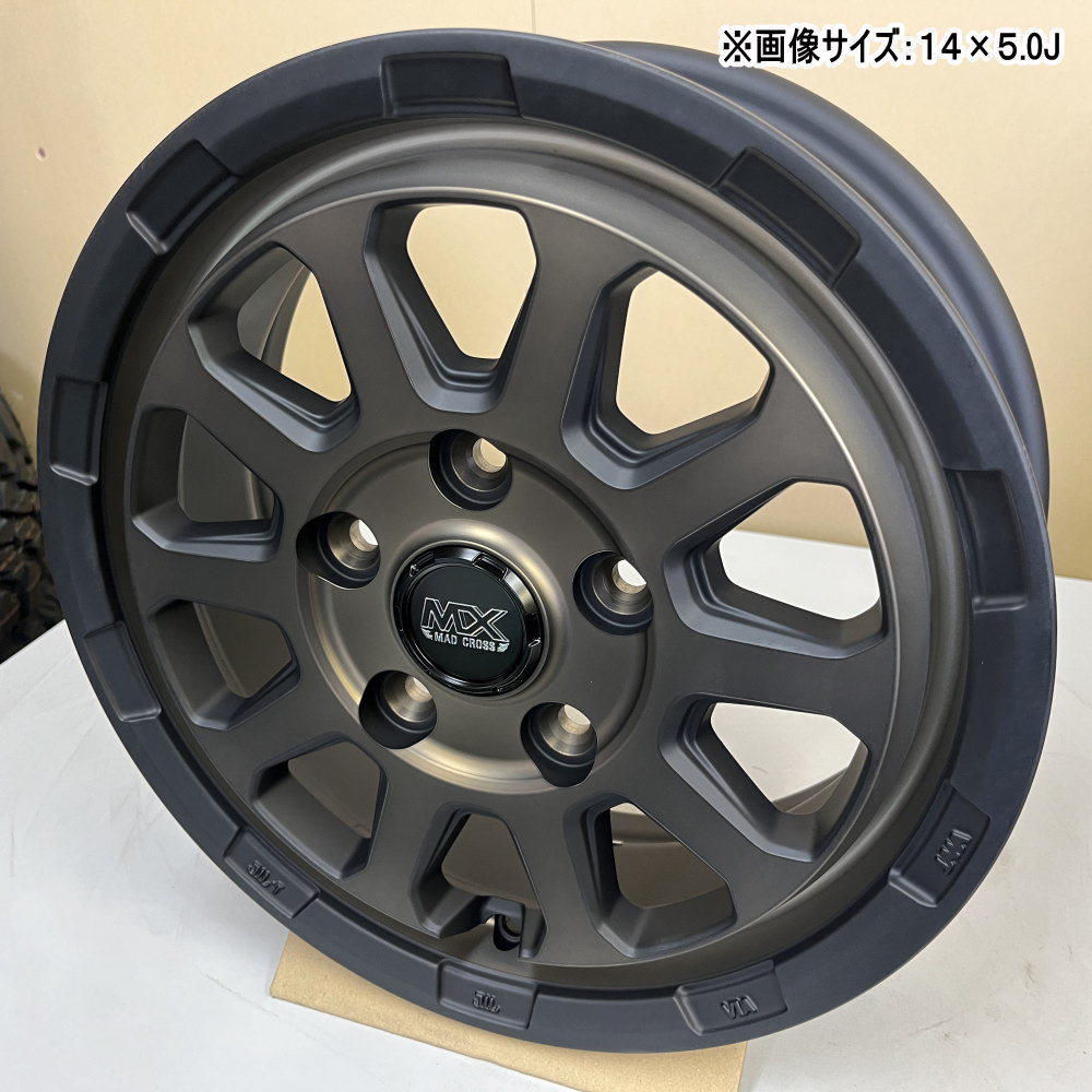 DUNLOP（ダンロップ） トヨタ タウンエースバン S403/S413 165/80R14