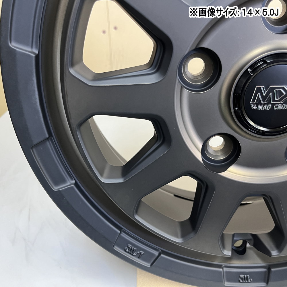DUNLOP（ダンロップ） トヨタ タウンエースバン S403/S413 165/80R14
