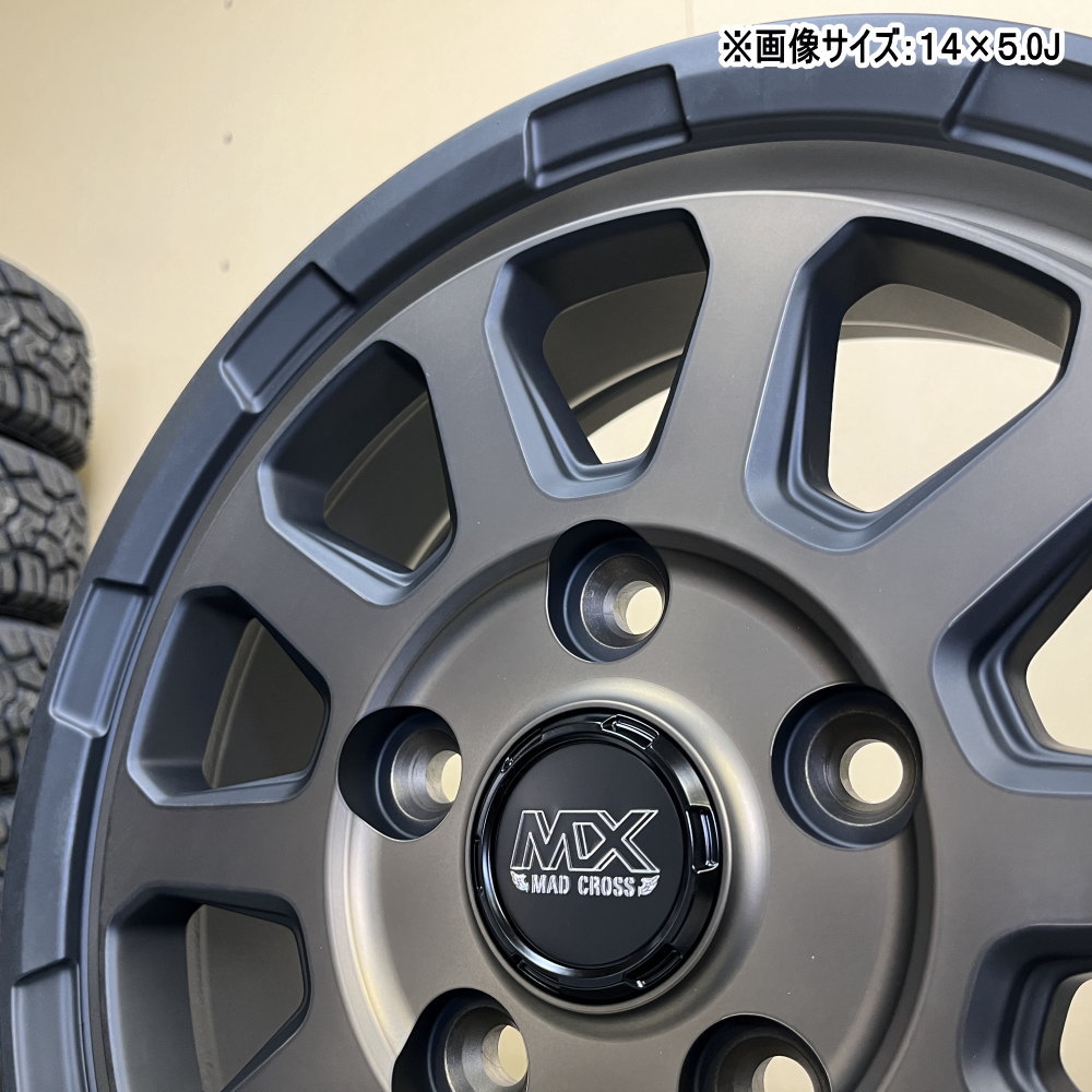 DUNLOP（ダンロップ） トヨタ タウンエースバン S403/S413 165/80R14