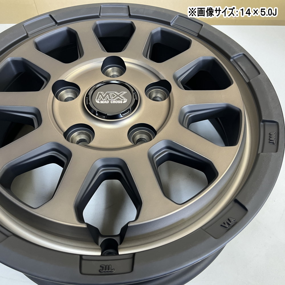 DUNLOP（ダンロップ） トヨタ タウンエースバン S403/S413 165/80R14