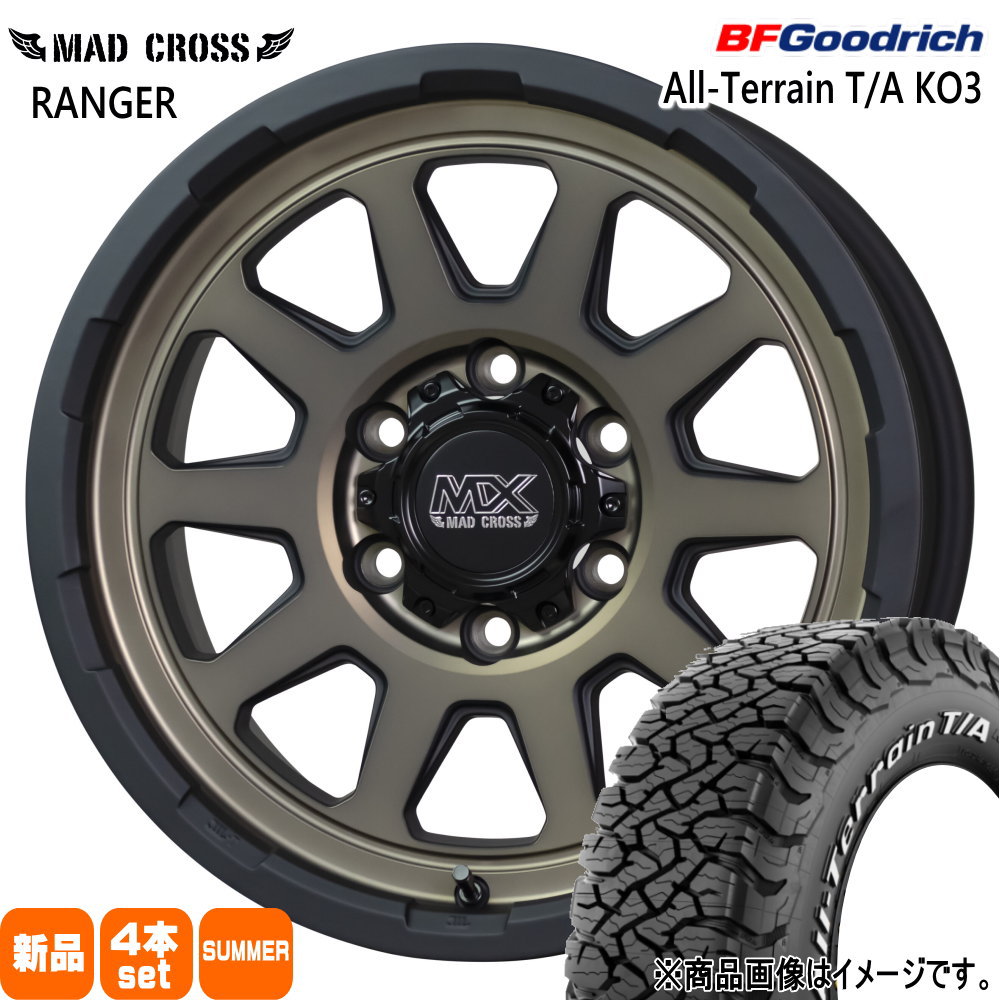 トヨタ FJクルーザー ハイラックス プラド BFグッドリッチ 285/70R17 121/118S LRD LT All-Terrain T/A KO3 夏用 サマータイヤ MAD CROSS RANGER