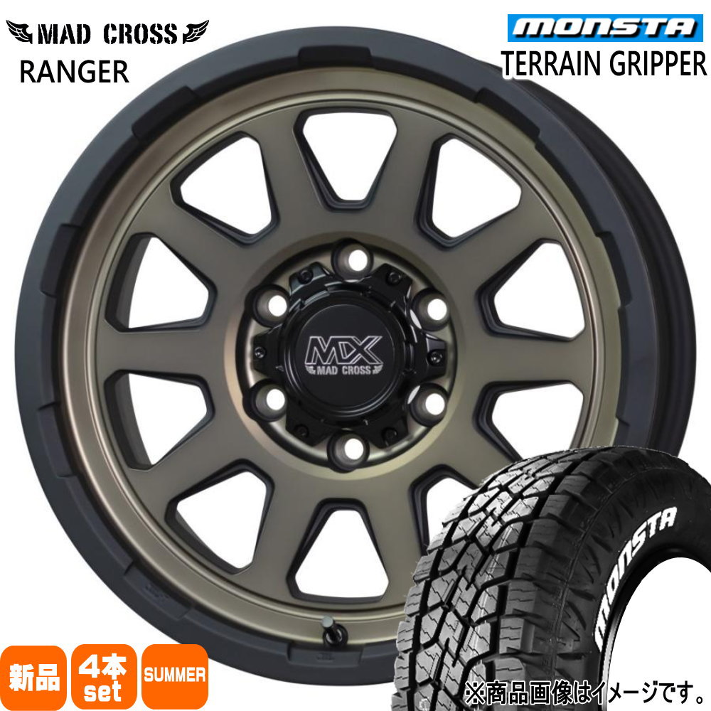 ランドクルーザープラド FJクルーザー  モンスタ 285/60R18  TERRAIN GRIPPER 夏用 サマータイヤ MAD CROSS RANGER