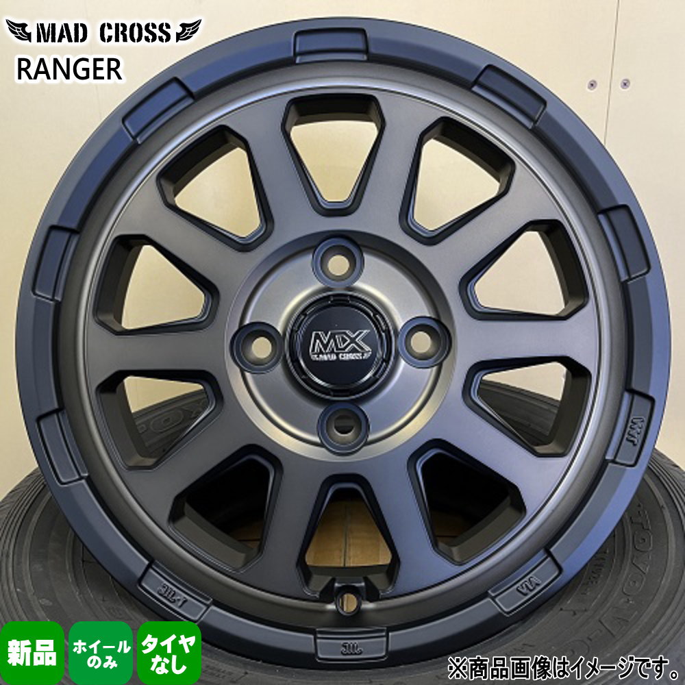 4本セット 14インチ 160系 サクシード プロボックス 14× 5.0J +35 4/100 MAD CROSS RANGER 新品 ホイールのみ  : ranger-mbr-05-1450354100-4 : タイヤショップ78 - 通販 - Yahoo!ショッピング