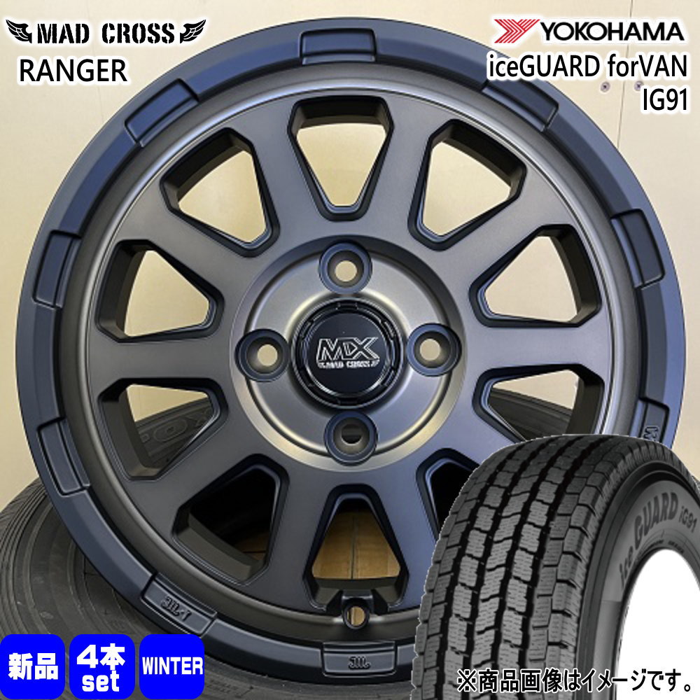 アルミホイール ＆ YOKOHAMA iceGUARD iG91 155/80R14 88/86N LT 4本セット サクシード プロボックス 160系 等 バリ溝 スタッドレス ヨコハマタイヤ（YOKOHAMA TIRE） トヨタ 160系 プロボックス