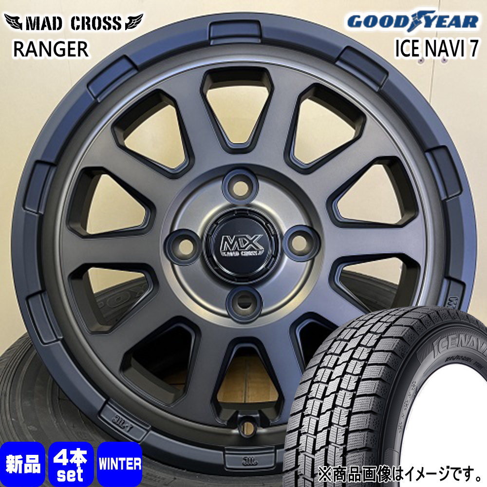 ハスラー デリカミニ4WD ハイゼット アゲトラ  グッドイヤー 165/65R14 79Q ICE NAVI 7 冬用 スタッドレスタイヤ MAD CROSS RANGER