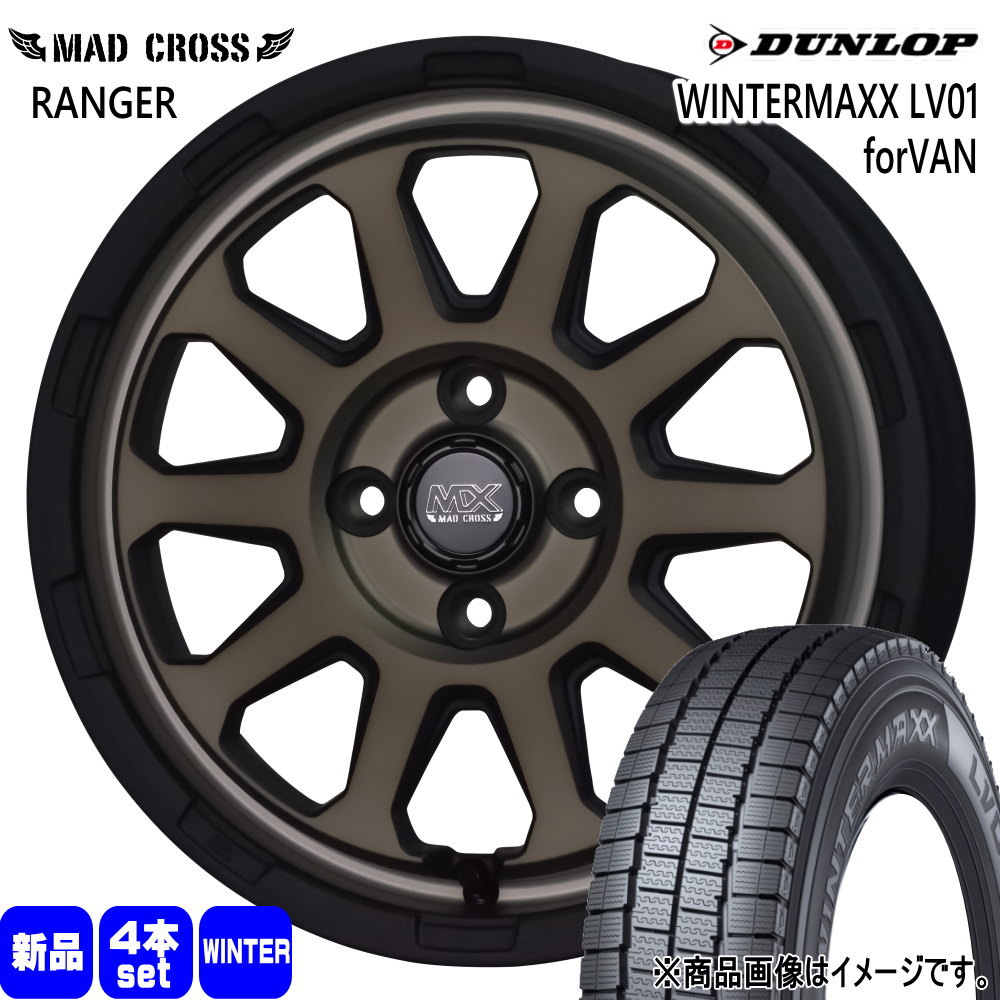 DUNLOP（ダンロップ） 160系 プロボックス・サクシード 155/80R14 88 