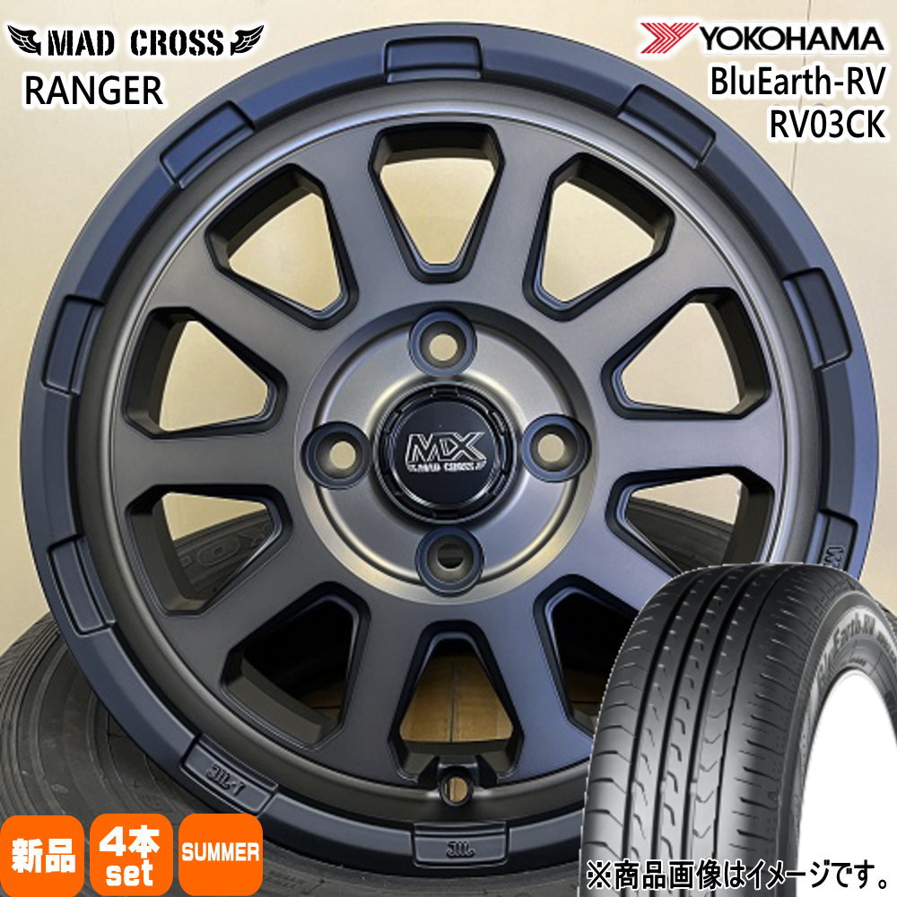 タフト ハスラー デリカミニ4WD アトレー アゲトラ  ヨコハマ 165/65R15 81S BluEarth-RV RV03CK 夏用 サマータイヤ MAD CROSS RANGER