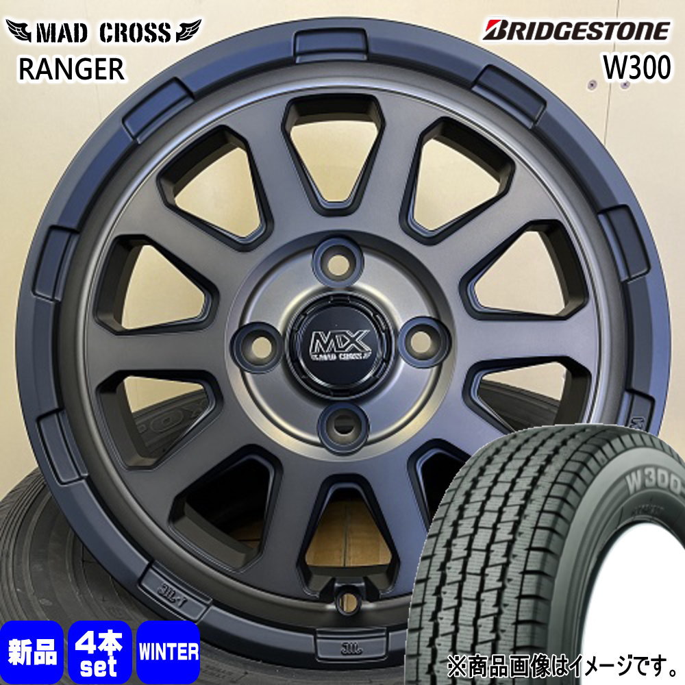 BRIDGESTONE（ブリヂストン） N VAN アトレー ハイゼット 軽トラ 145 