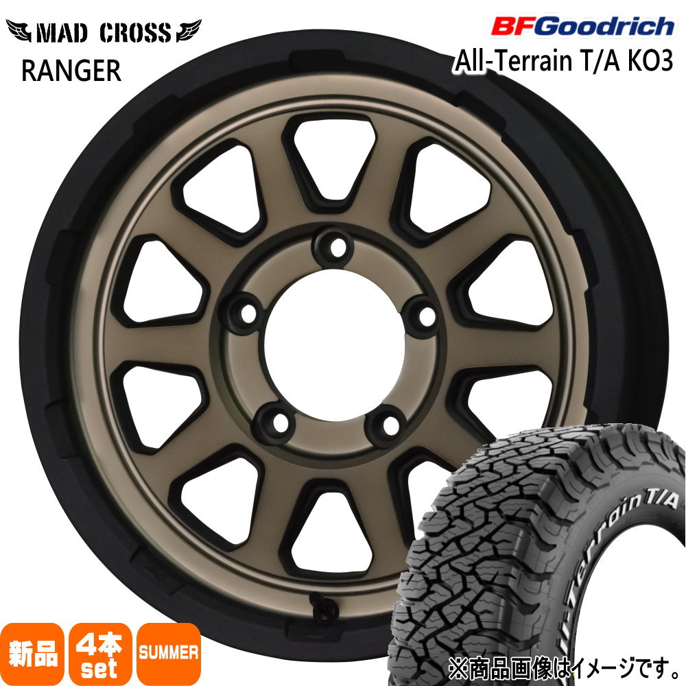 BFグッドリッチ JB74 ジムニーシエラ 専用 215/75R15 100/97S LT All
