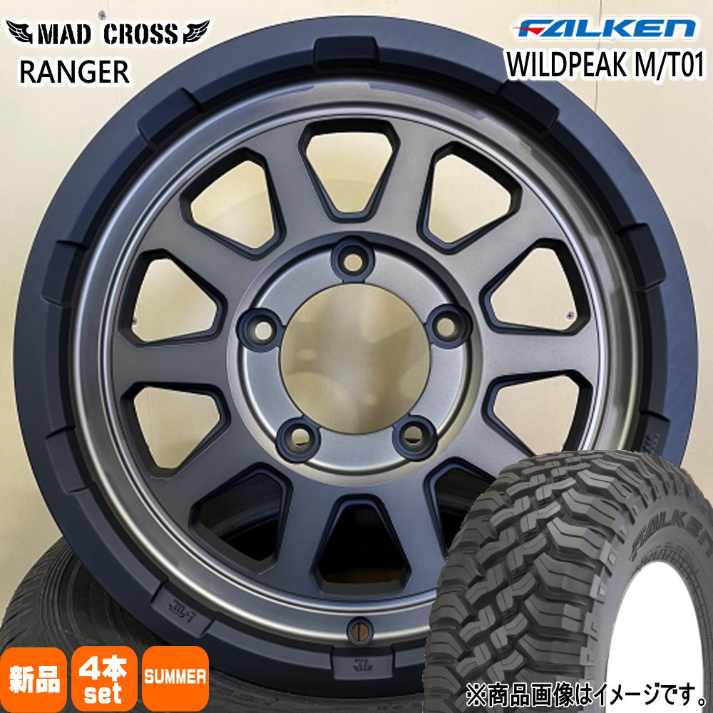 新品/未使用品 Falken Wildpeak A/Tセット ジムニー JB64 FALKEN（ファルケン） JB64 JB23 ジムニー 専用 185/85R16 105/103L