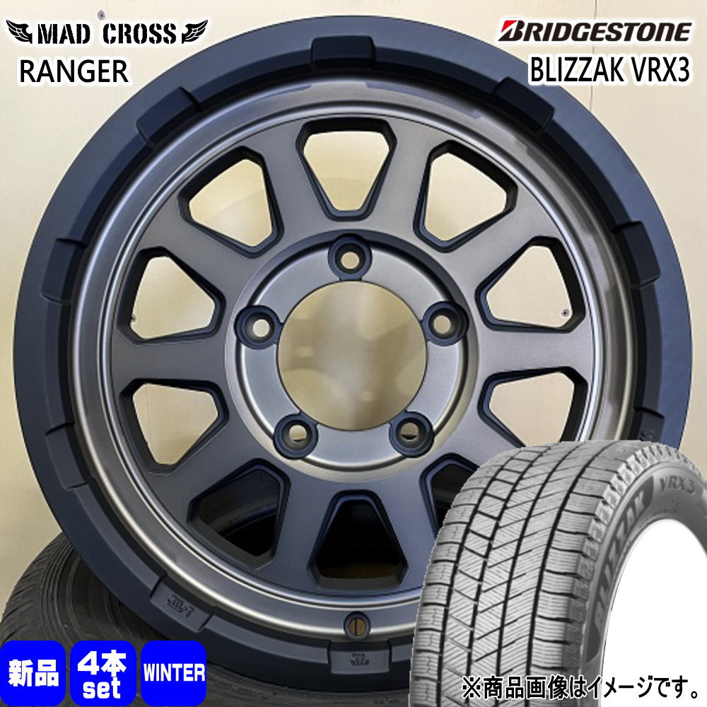 JB64 JB23 ジムニー 専用  ブリヂストン 215/70R16 100Q BLIZZAK VRX3 冬用 スタッドレスタイヤ MAD CROSS RANGER