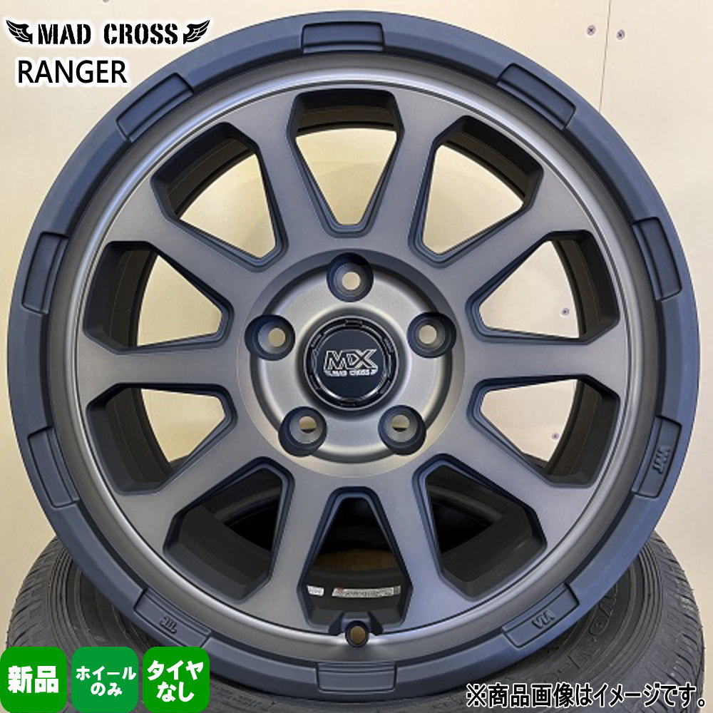 HOT STUFF 17× 7.0J +38 5/114.3 MAD CROSS RANGER 新品