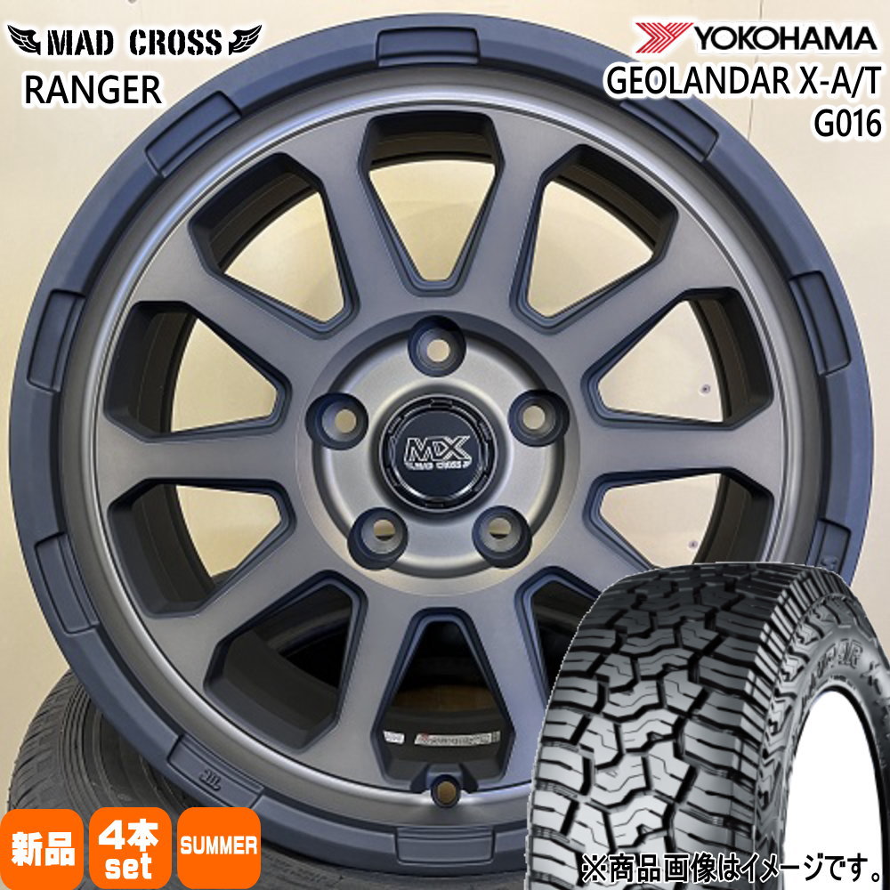 トヨタ RAV4  ヨコハマ 245/70R16 118/115Q LT GEOLANDAR X-AT G016 夏用 サマータイヤ MAD CROSS RANGER