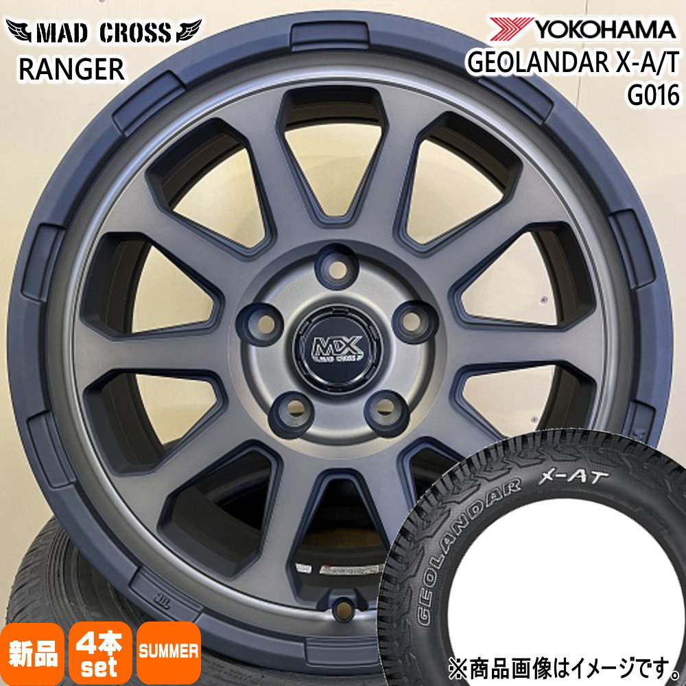 トヨタ RAV4  ヨコハマ 245/70R16 106/103Q LT GEOLANDAR X-AT G016 夏用 サマータイヤ MAD CROSS RANGER
