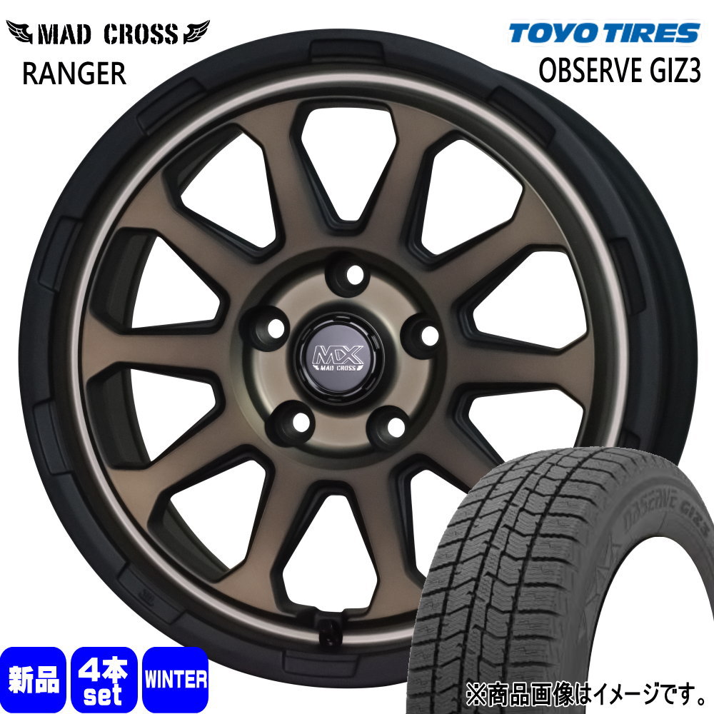 ヤリスクロス/J32ティアナ ステージア トーヨータイヤ 205/65R16  OBSERVE GIZ3 冬用 スタッドレスタイヤ MAD CROSS RANGER